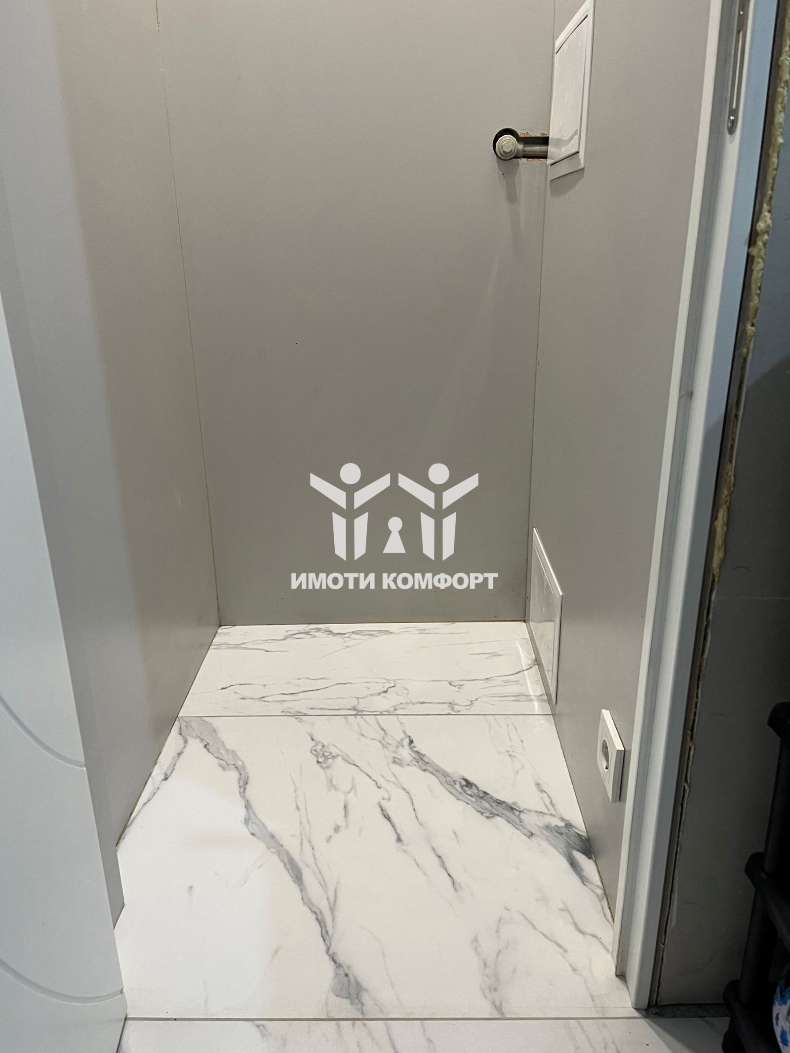 ������� 3-����� | Imot.bg � ����������� 5