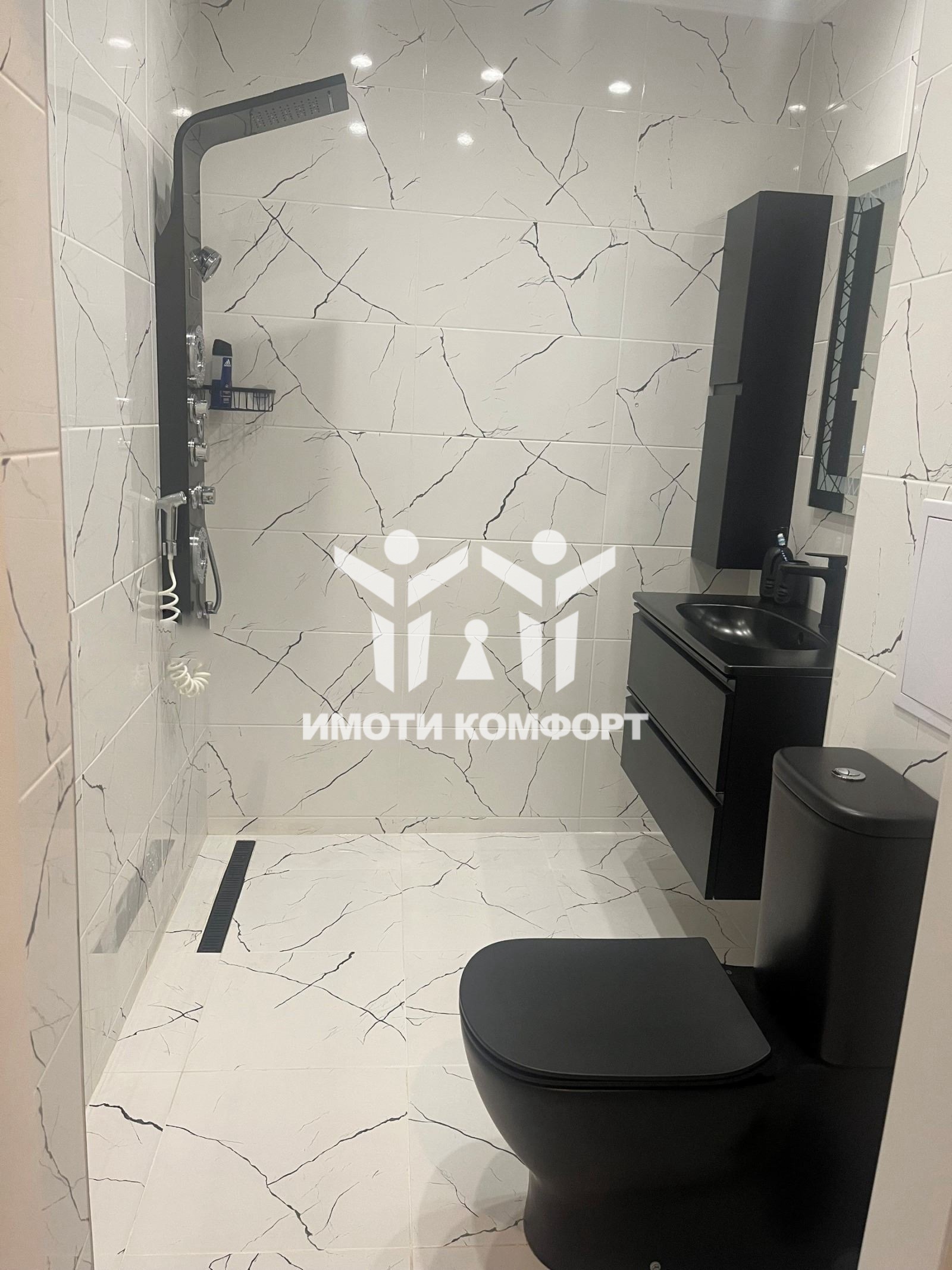 ������� 3-����� | Imot.bg � ����������� 2