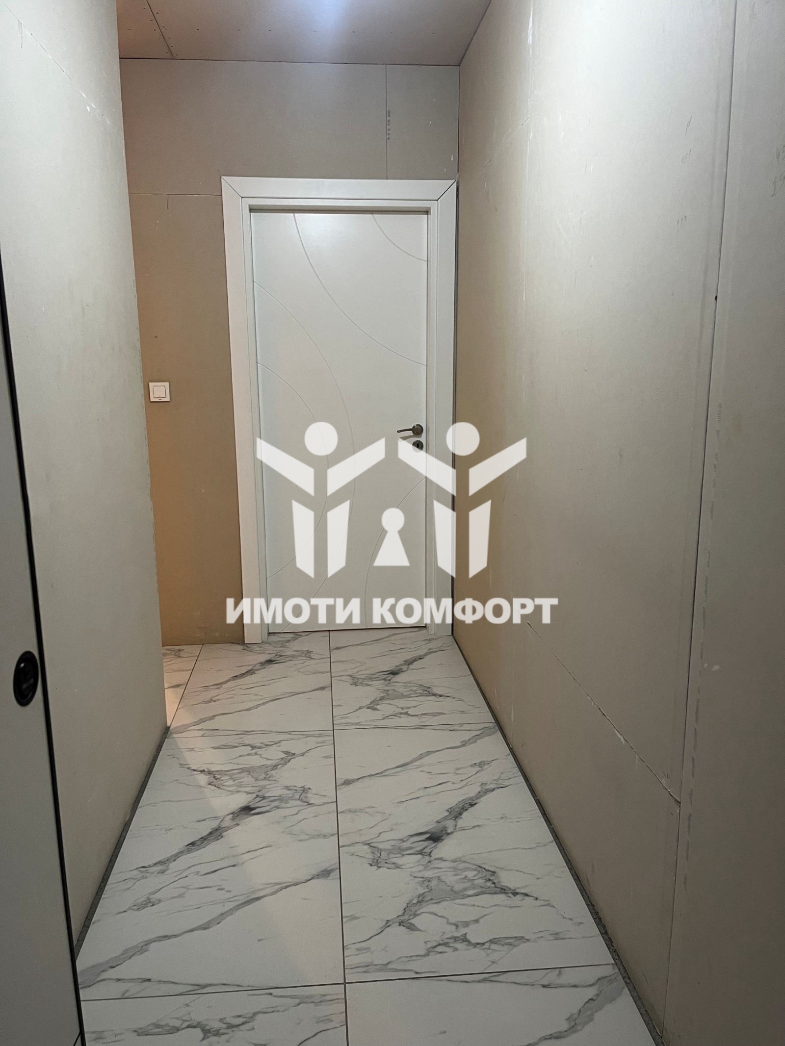 ������� 3-����� | Imot.bg � ����������� 3