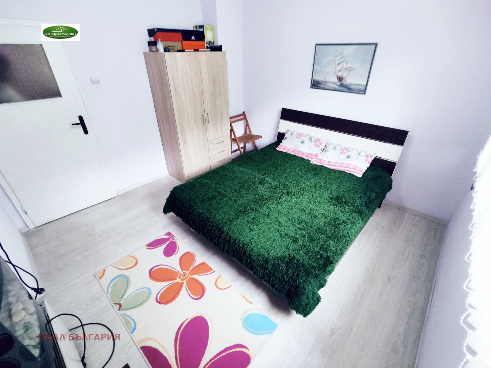 ������� 3-����� | Imot.bg � ����������� 3
