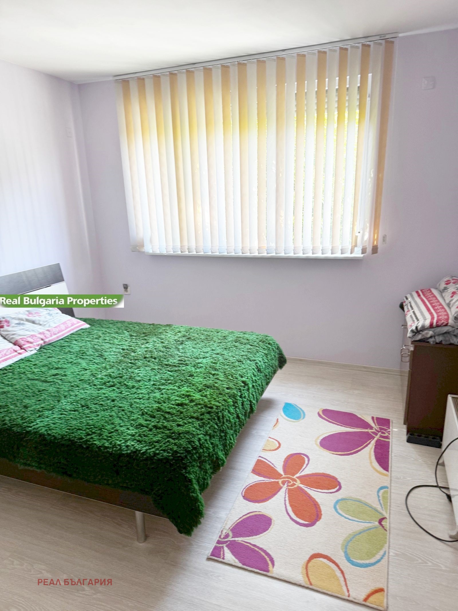 ������� 3-����� | Imot.bg � ����������� 1