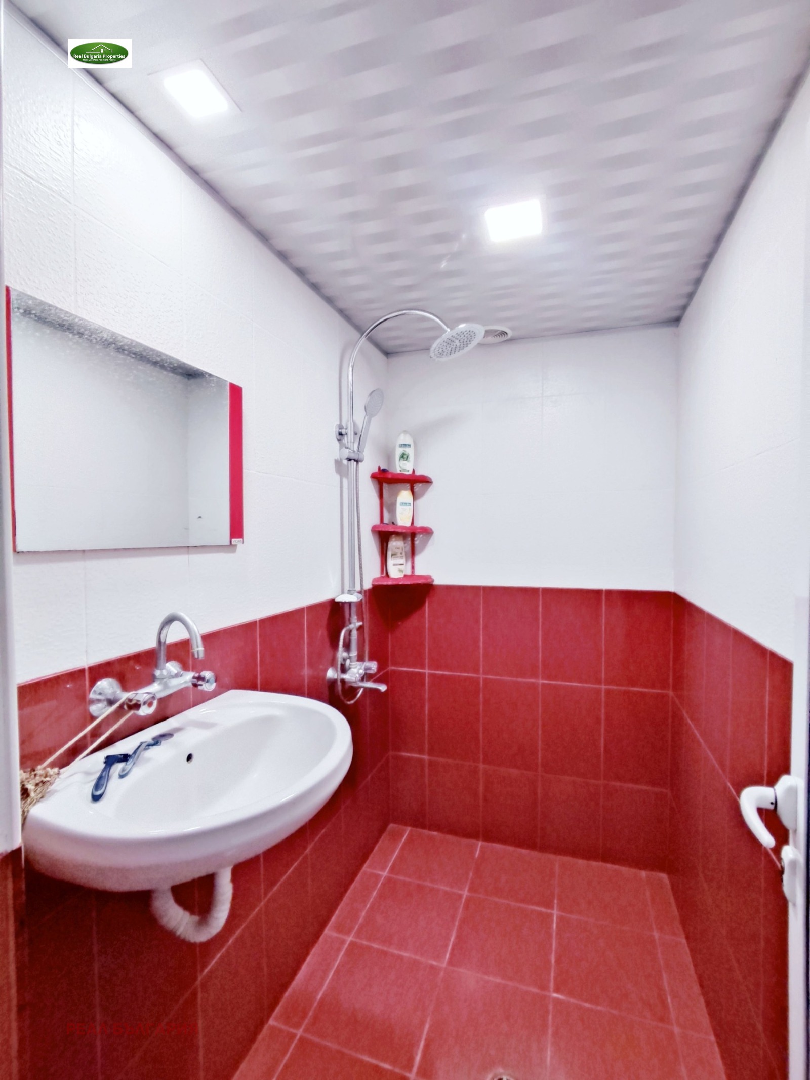 ������� 3-����� | Imot.bg � ����������� 13