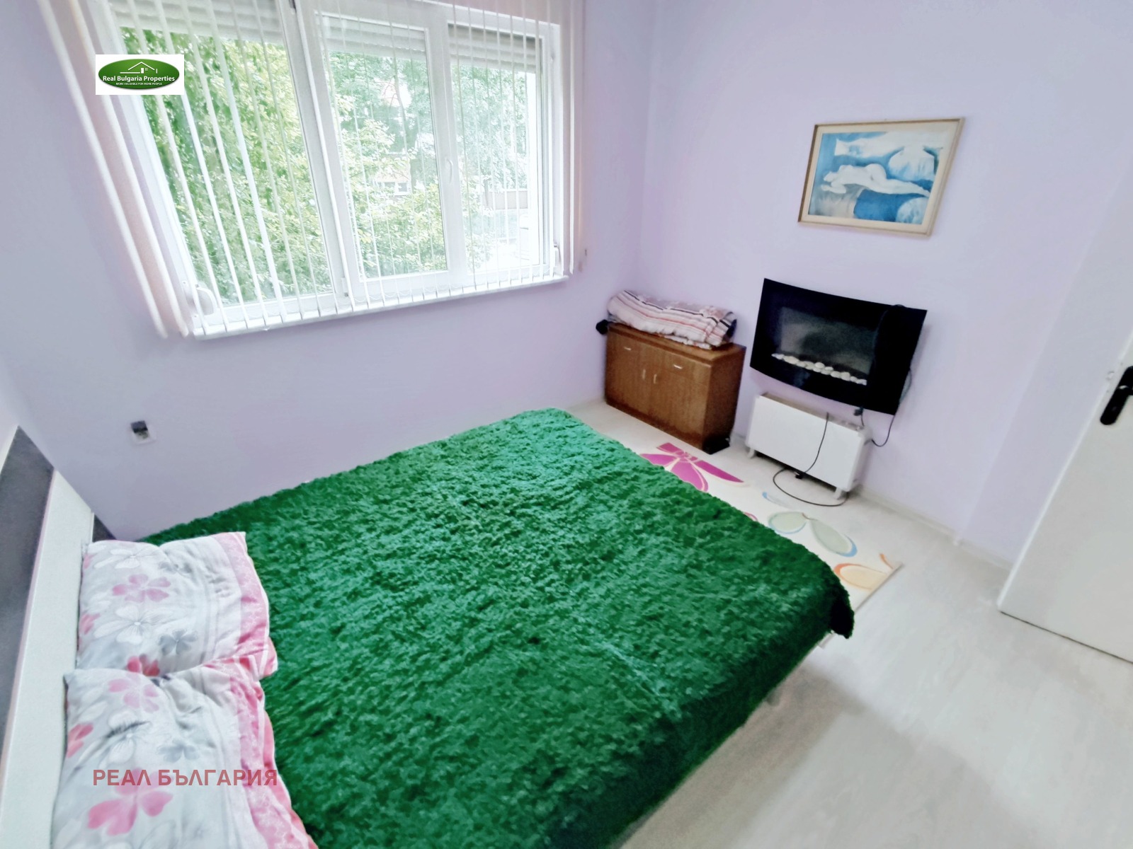 ������� 3-����� | Imot.bg � ����������� 2