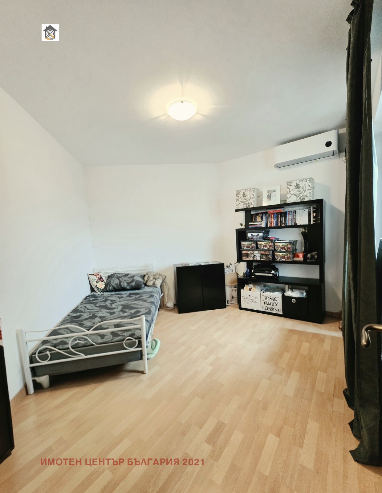 ������� 3-����� | Imot.bg � ����������� 8