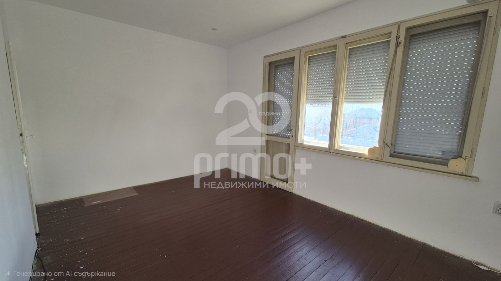 ������� 4-����� | Imot.bg � ����������� 7