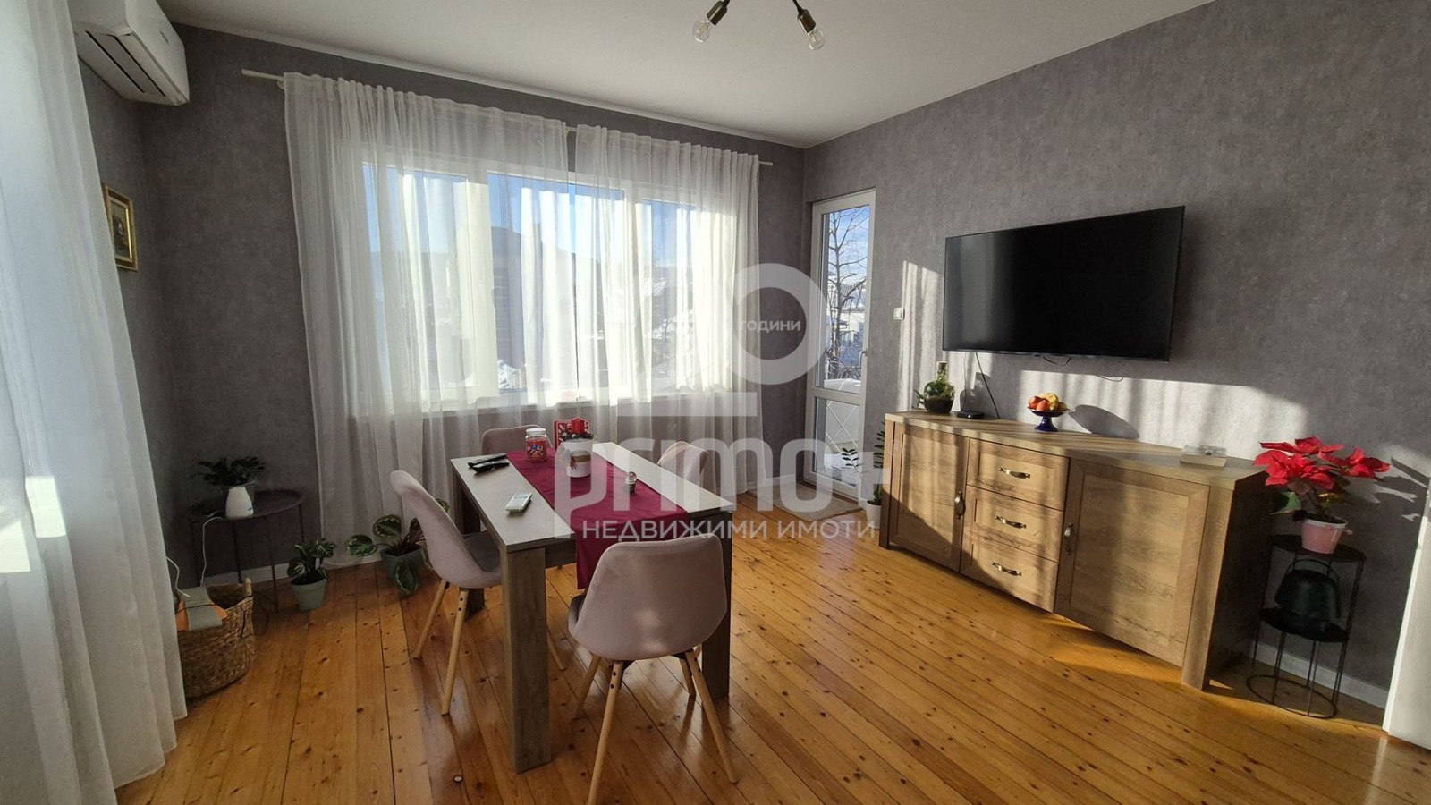 ������� 4-����� | Imot.bg � ����������� 3