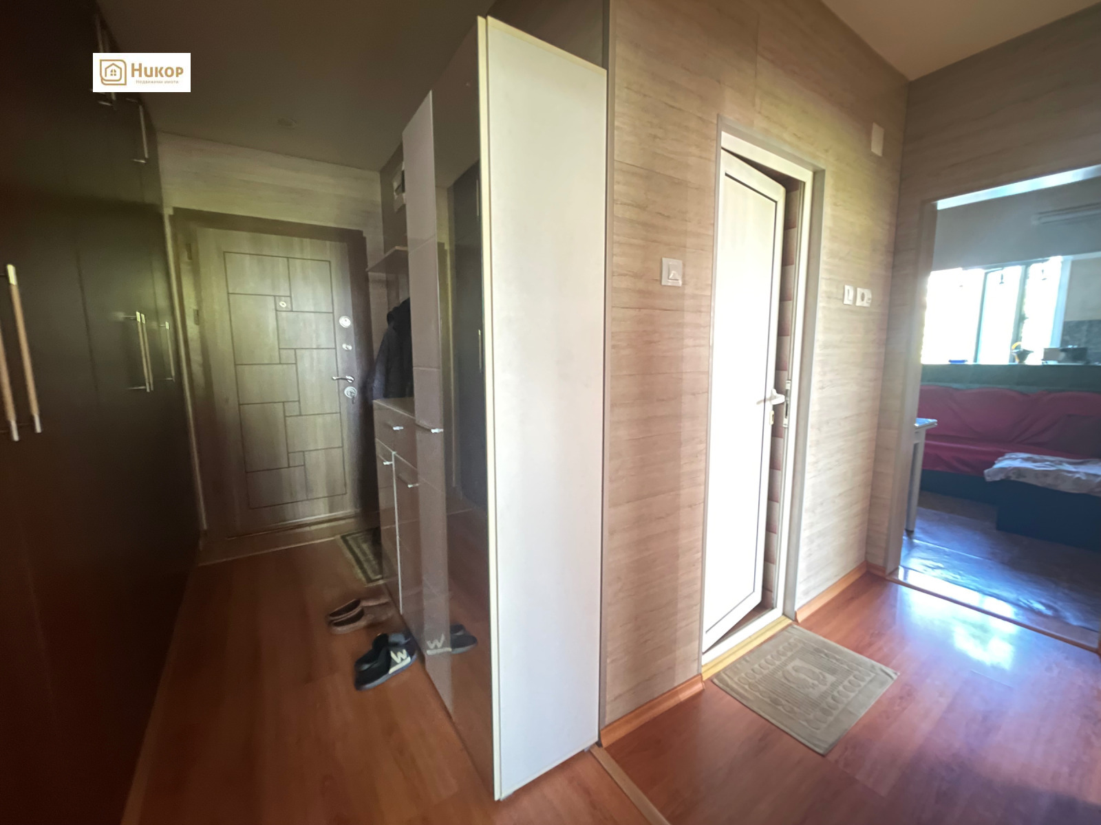 ������� 4-����� | Imot.bg � ����������� 4