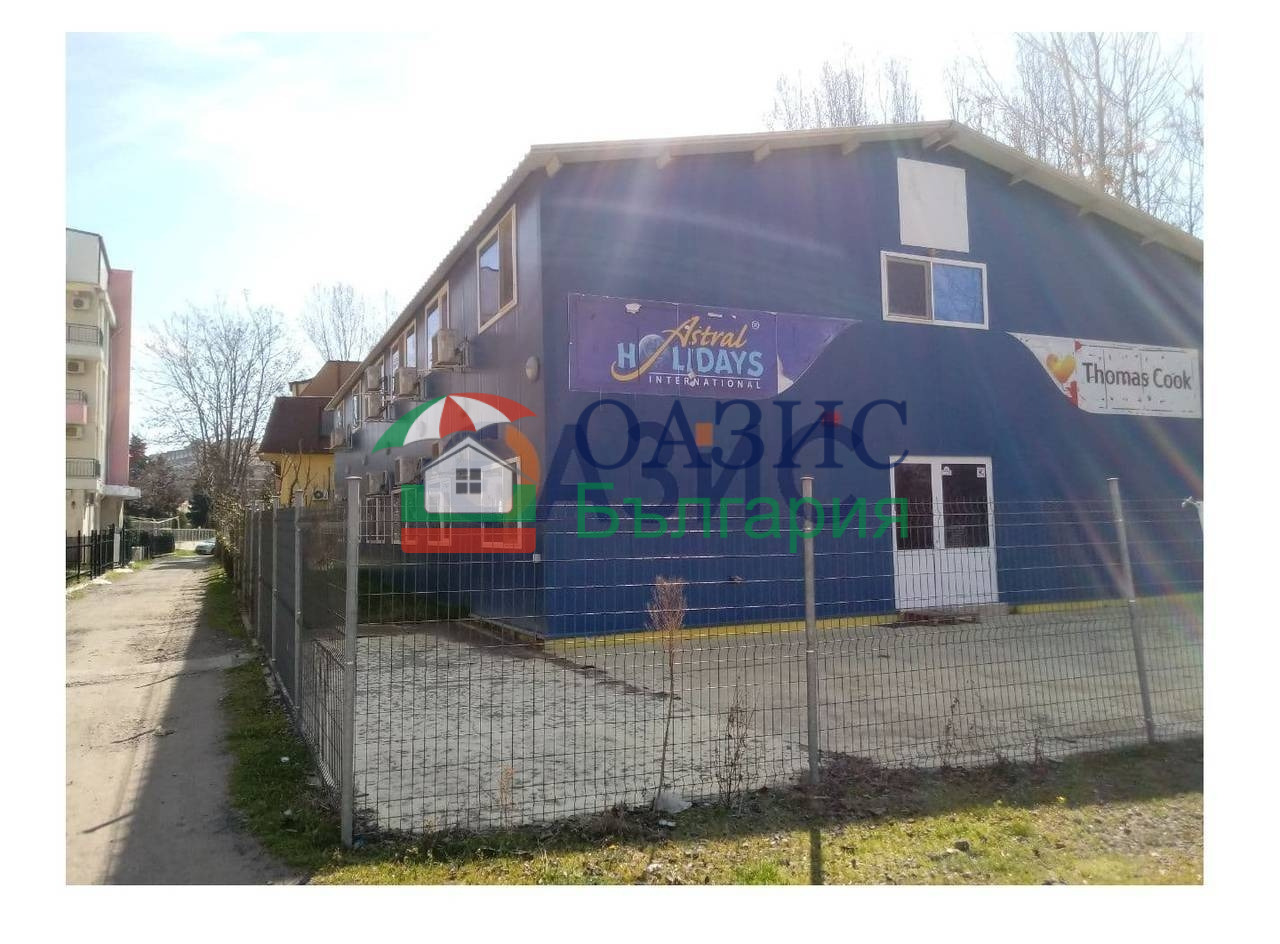 ������� ��������� | Imot.bg � ����������� 5