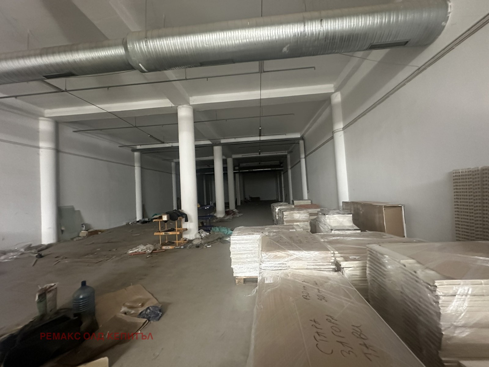 ������� ����� | Imot.bg � ����������� 5