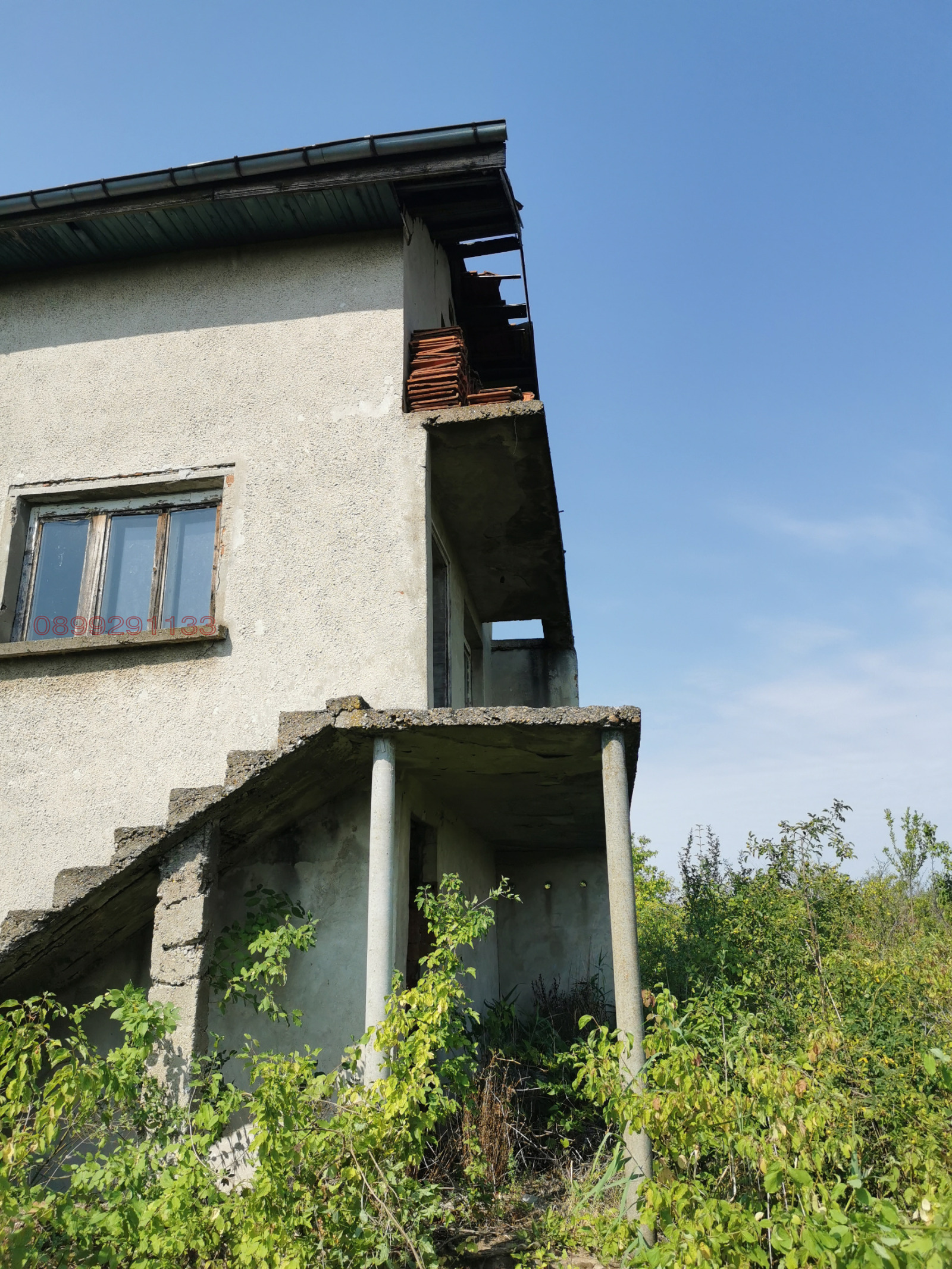 Продава ЗЕМЕДЕЛСКА ЗЕМЯ | Imot.bg — изображение 8