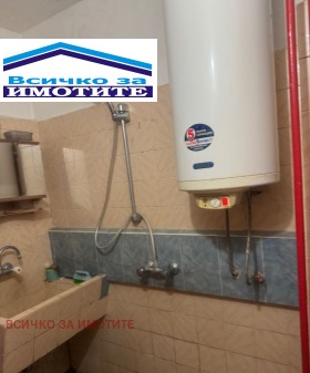 ������� 1-����� | Imot.bg � ����� ������ 2