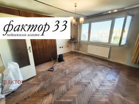 ������� 1-����� | Imot.bg � ����� ������ 3