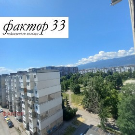 ������� 1-����� | Imot.bg � ����� ������ 5