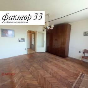 ������� 1-����� | Imot.bg � ����� ������ 2