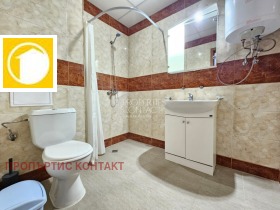  2- | Imot.bg    12
