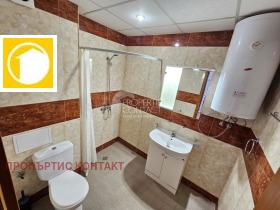  2- | Imot.bg    13