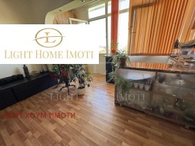 2-СТАЕН, 45 m2