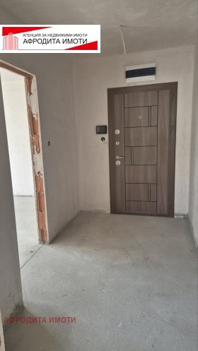 ������� 2-����� | Imot.bg � ����� ������ 7