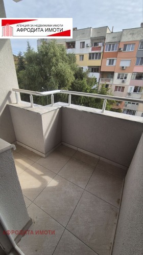 ������� 2-����� | Imot.bg � ����� ������ 5