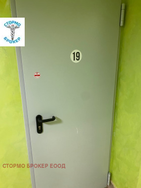  3- | Imot.bg    16