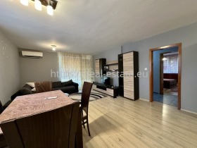  3- | Imot.bg    5