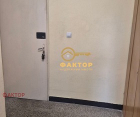 ������� 3-����� | Imot.bg � ����� ������ 14