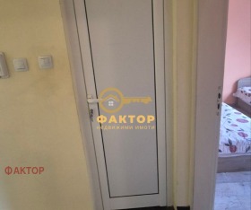 ������� 3-����� | Imot.bg � ����� ������ 11