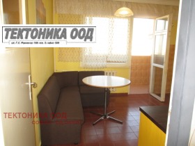 ������� 3-����� | Imot.bg � ����� ������ 5