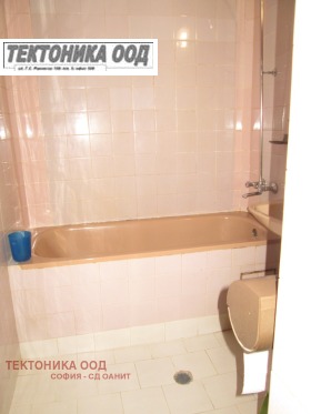 ������� 3-����� | Imot.bg � ����� ������ 8