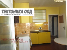 ������� 3-����� | Imot.bg � ����� ������ 7