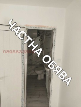 ������� ���� | Imot.bg � ����� ������ 5