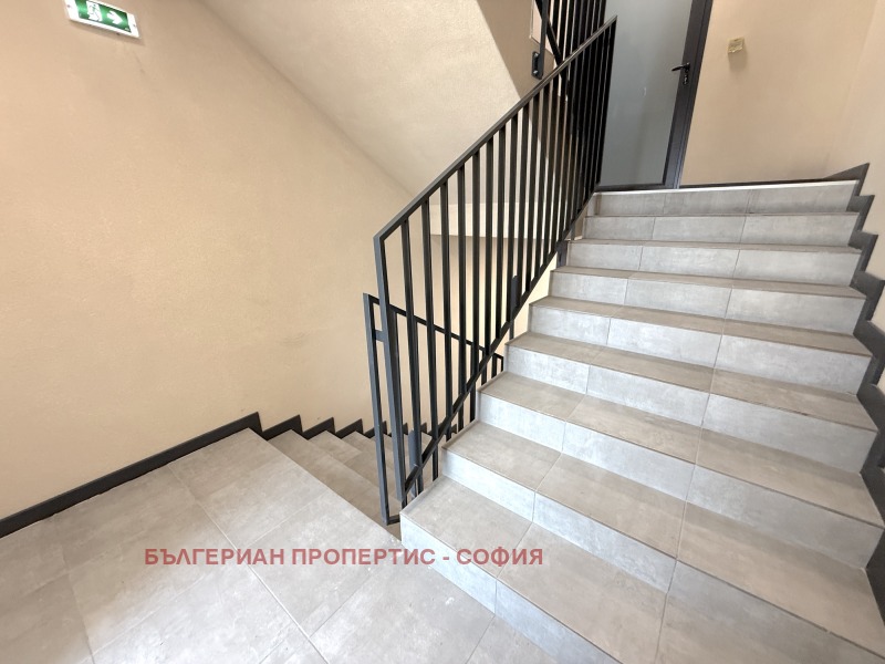 Te koop  1 slaapkamer Sofia , Banisjora , 73 m² | 83560484 - afbeelding [5]