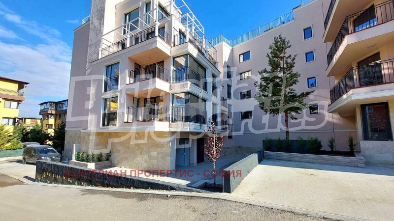 À venda  2 quartos Sofia , Vitocha , 183 m² | 26298887 - imagem [2]