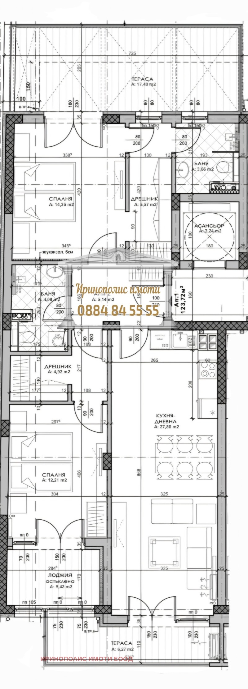 Продава 3-СТАЕН, гр. София, Зона Б-5, снимка 2 - Aпартаменти - 49083777