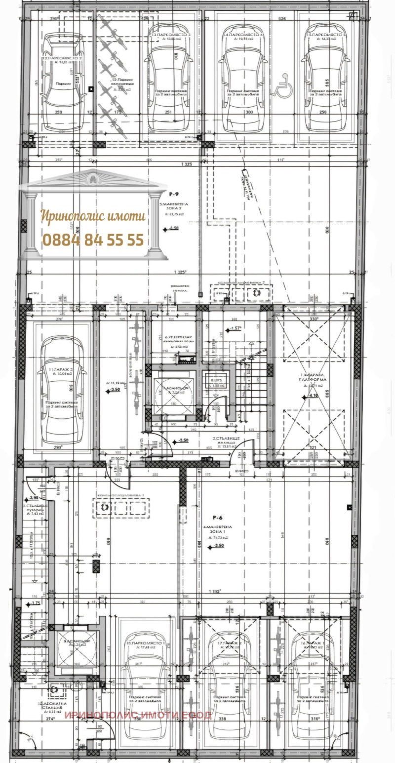 Продава 3-СТАЕН, гр. София, Зона Б-5, снимка 3 - Aпартаменти - 49083777