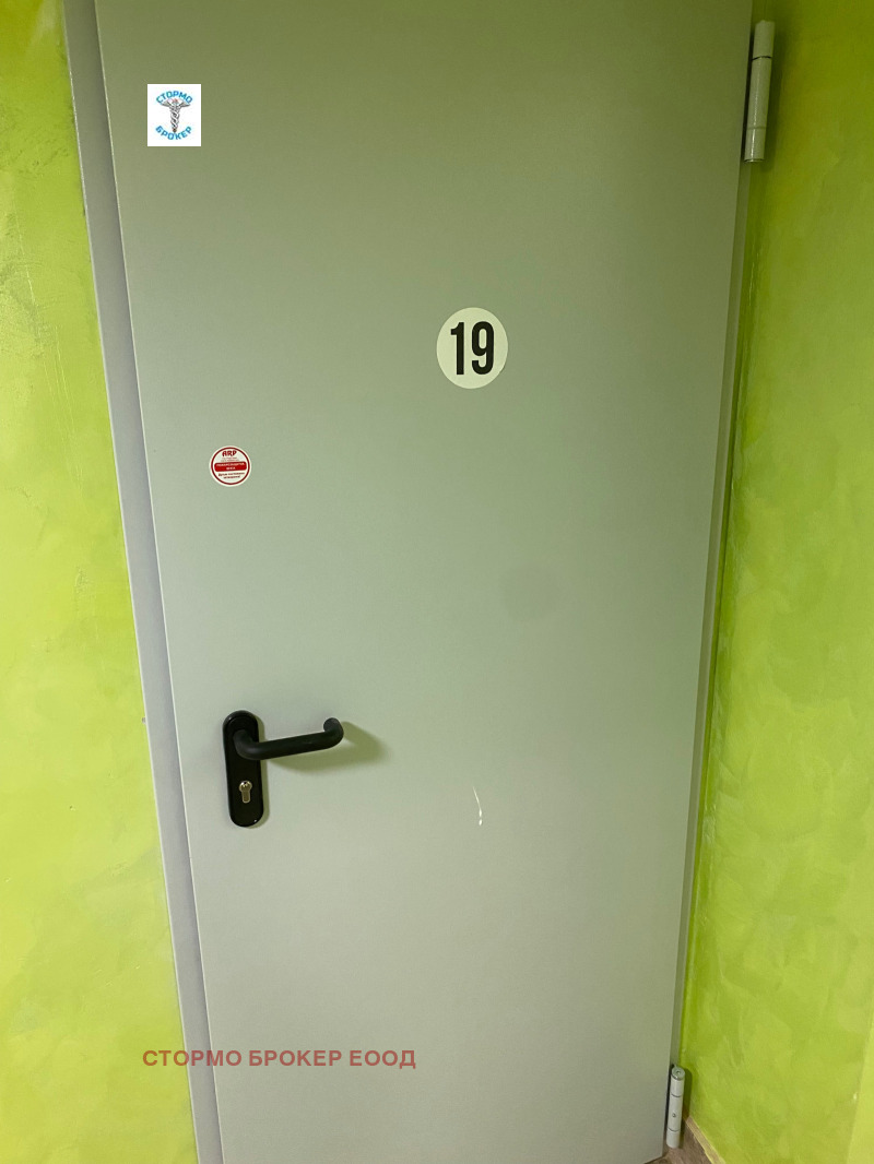 На продаж  2 спальні София , Подуяне , 133 кв.м | 98904080 - зображення [16]