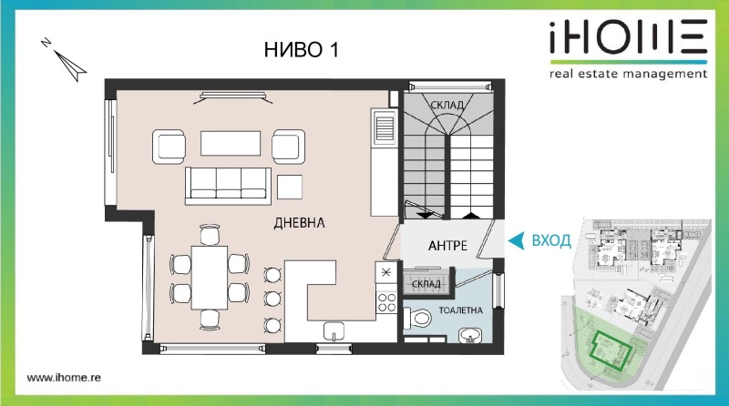 Продава  Къща град София , в.з.Малинова долина , 250 кв.м | 12575597 - изображение [6]