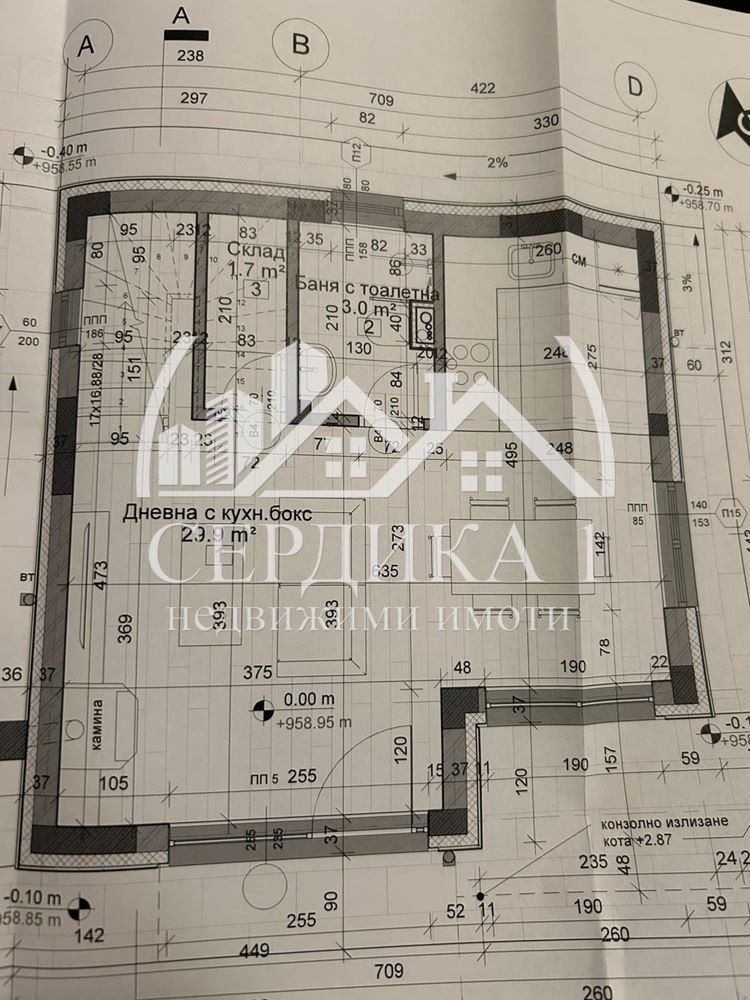 Продава КЪЩА, с. Пановци, област София област, снимка 4 - Къщи - 53957986