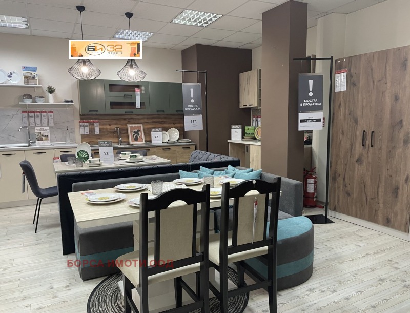 En venta  Comercio Vratsa , Tsentar , 264 metros cuadrados | 20318795 - imagen [3]