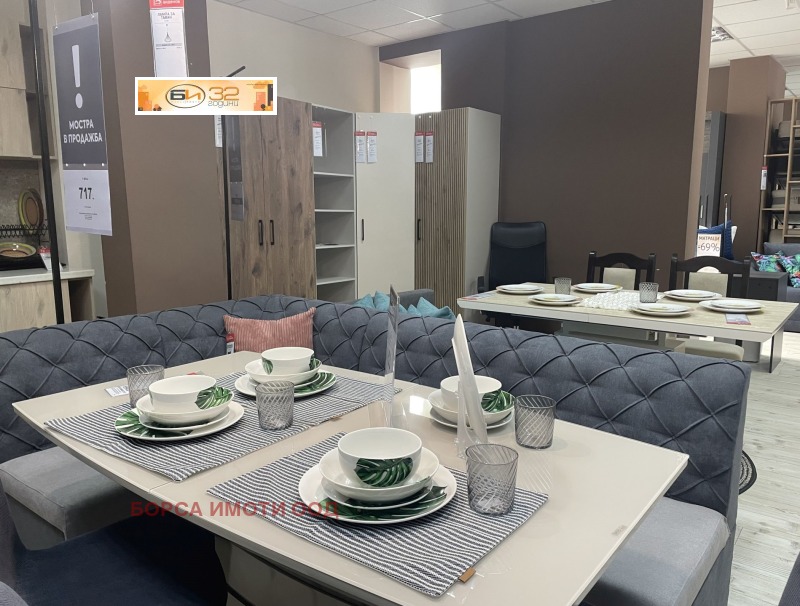 En venta  Comercio Vratsa , Tsentar , 264 metros cuadrados | 20318795 - imagen [4]