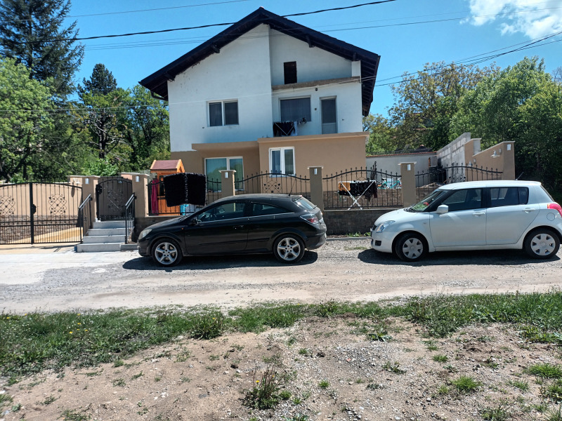 Te koop  Verhaallijn regio Pernik , Rudartsi , 1255 m² | 78413246 - afbeelding [3]