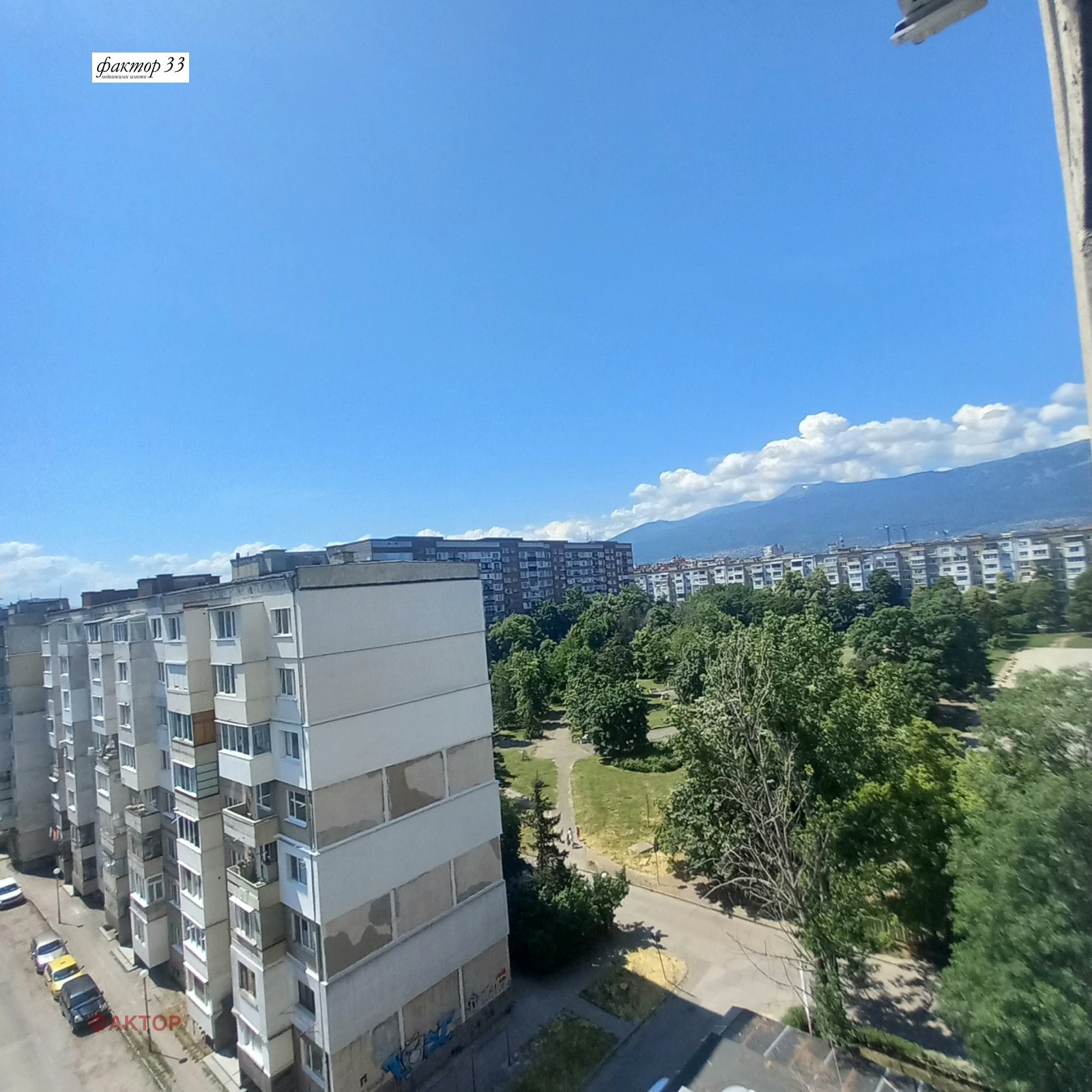 Продава 1-СТАЕН, гр. София, Младост 1, снимка 5 - Апартаменти - 55615658