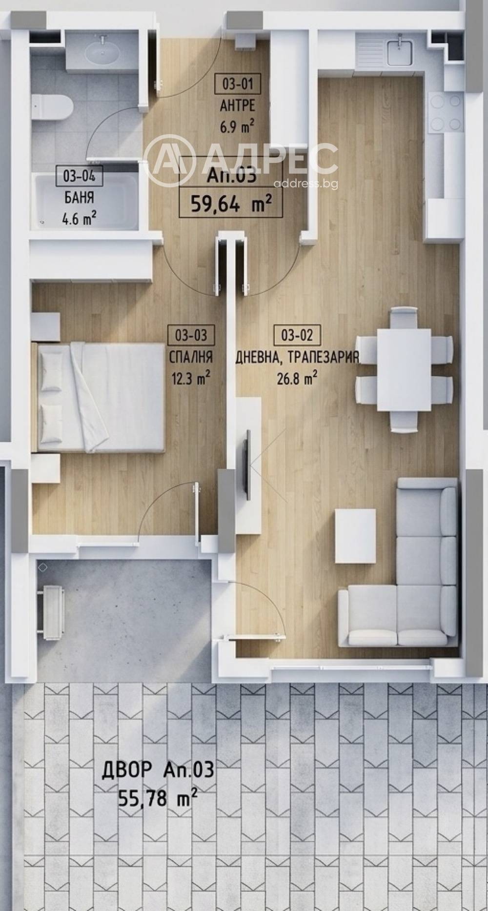 Продава 2-СТАЕН, гр. София, Малинова долина