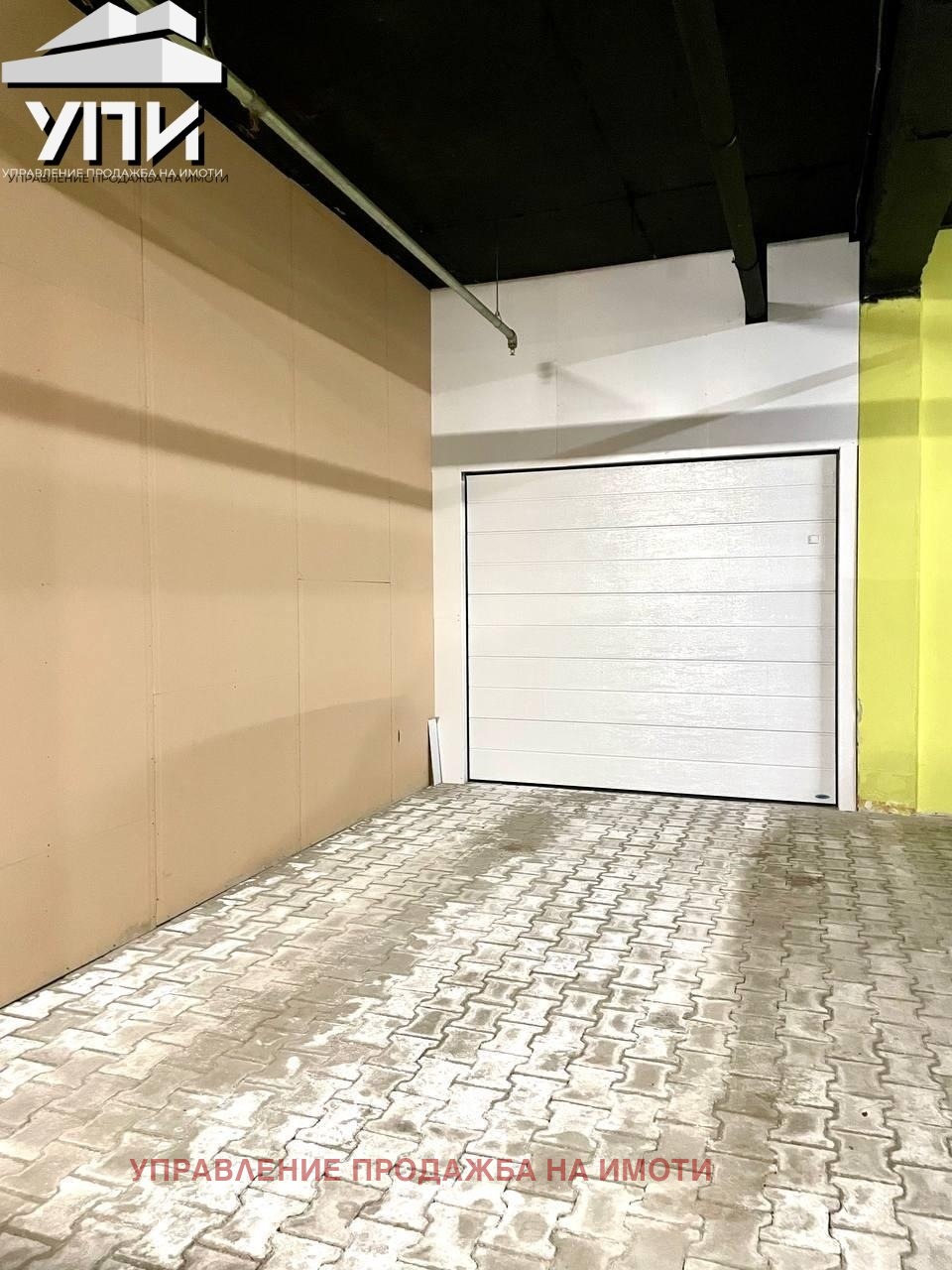 Продава 2-СТАЕН, гр. София, Витоша, снимка 7 - Апартаменти - 56128350