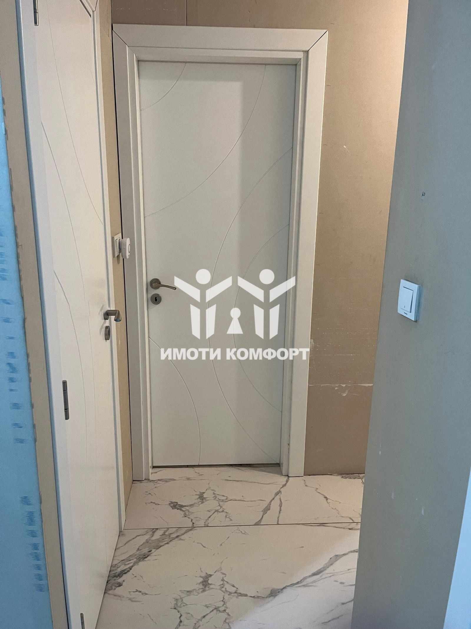 Продава 3-СТАЕН, гр. София, Овча купел, снимка 3 - Апартаменти - 53889689