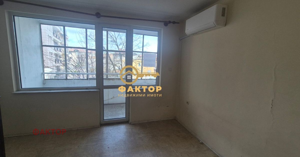 Продава 3-СТАЕН, гр. Пловдив, Център