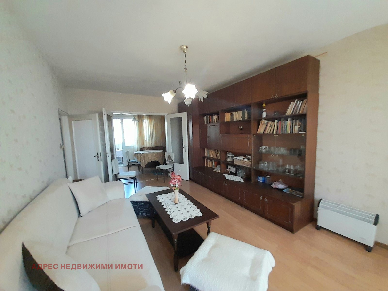 Продава 3-СТАЕН, гр. Стара Загора, Център