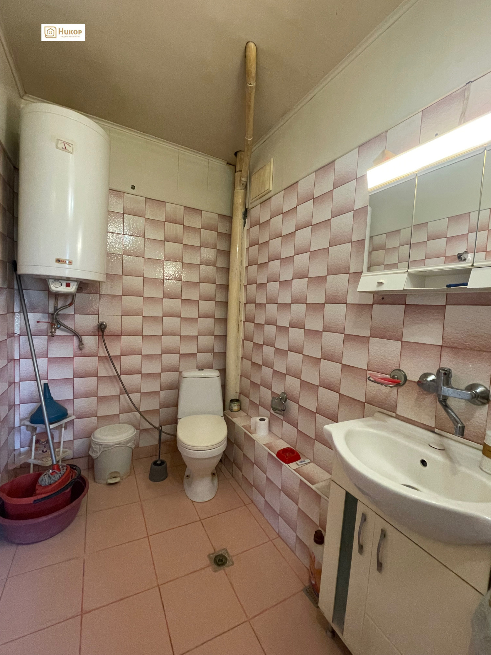 Продава 4-СТАЕН, гр. Раднево, област Стара Загора, снимка 10 - Апартаменти - 54461626