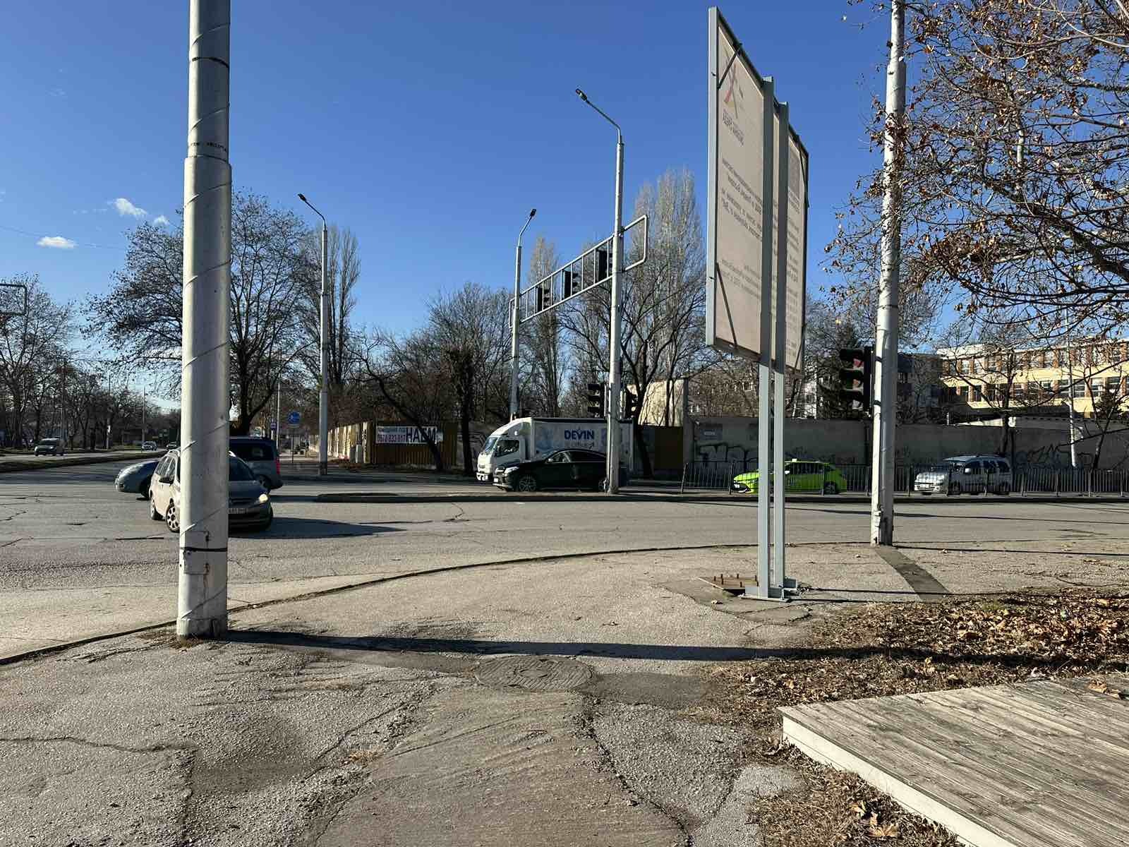 Продава ЗАВЕДЕНИЕ, гр. Пловдив, Индустриална зона - Юг, снимка 2 - Заведения - 44562244