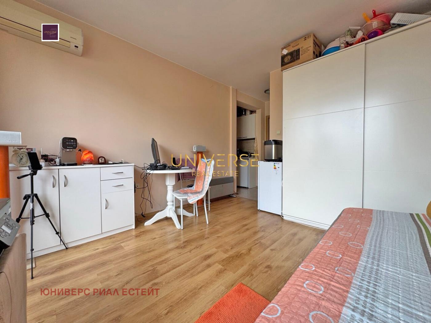 ������� 1-����� | Imot.bg � ����������� 4